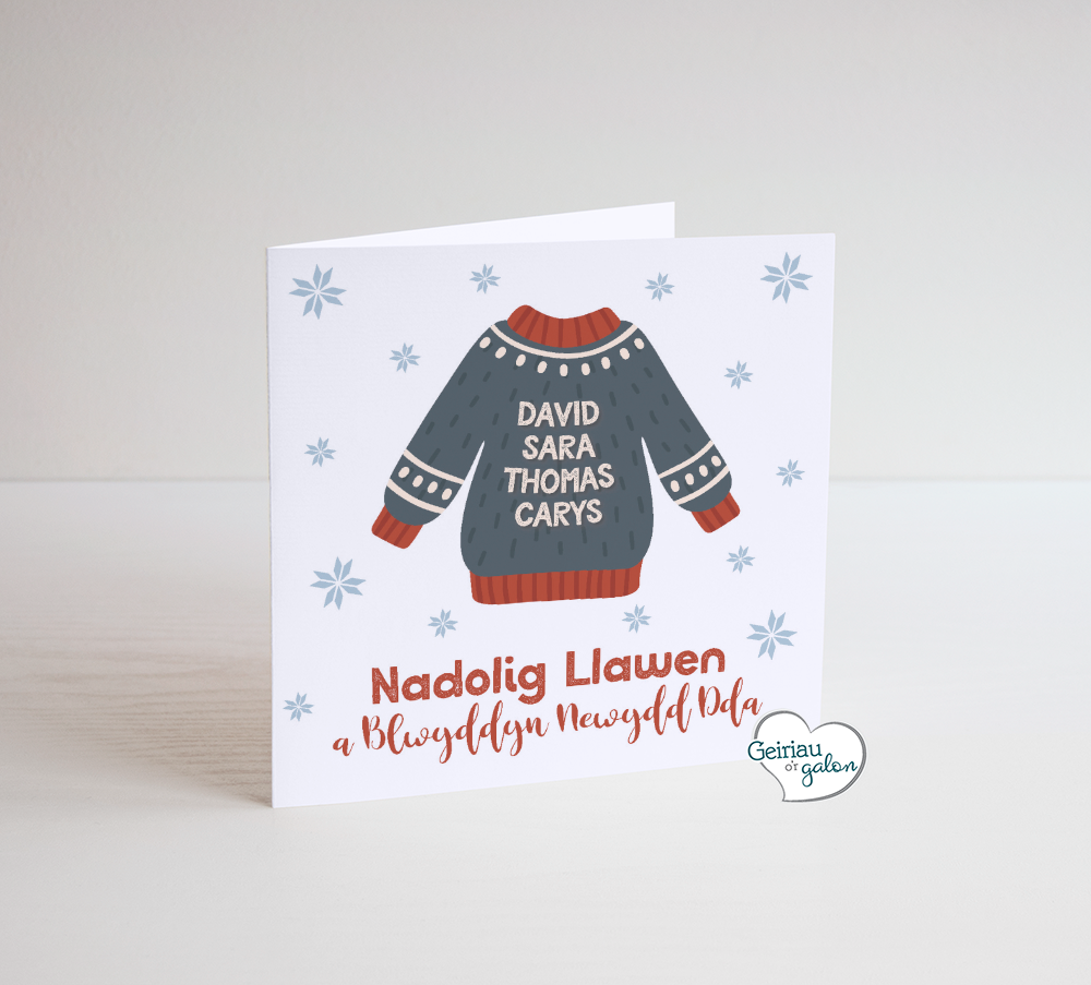Cerdyn Cymraeg Nadolig Siwmper - Welsh Christmas Jumper Card