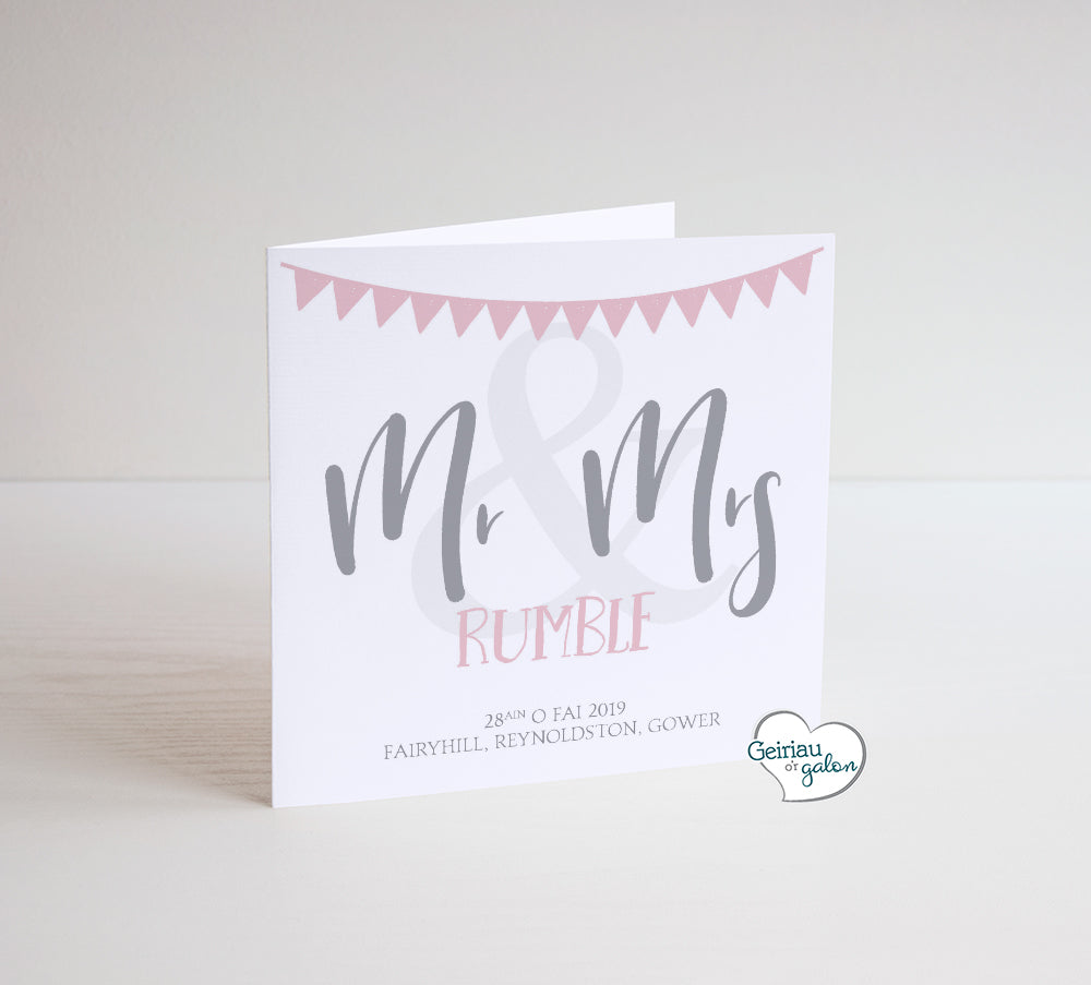 Cerdyn Cymraeg Priodas Welsh Wedding Card