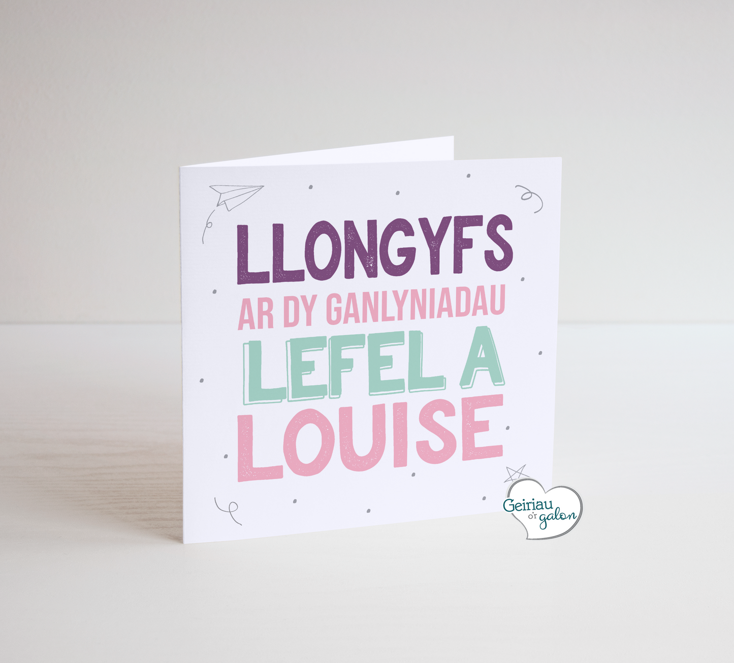 Cerdyn Cymraeg llongyfs Lefel a - Welsh congrats a levels card Porffor/pinc