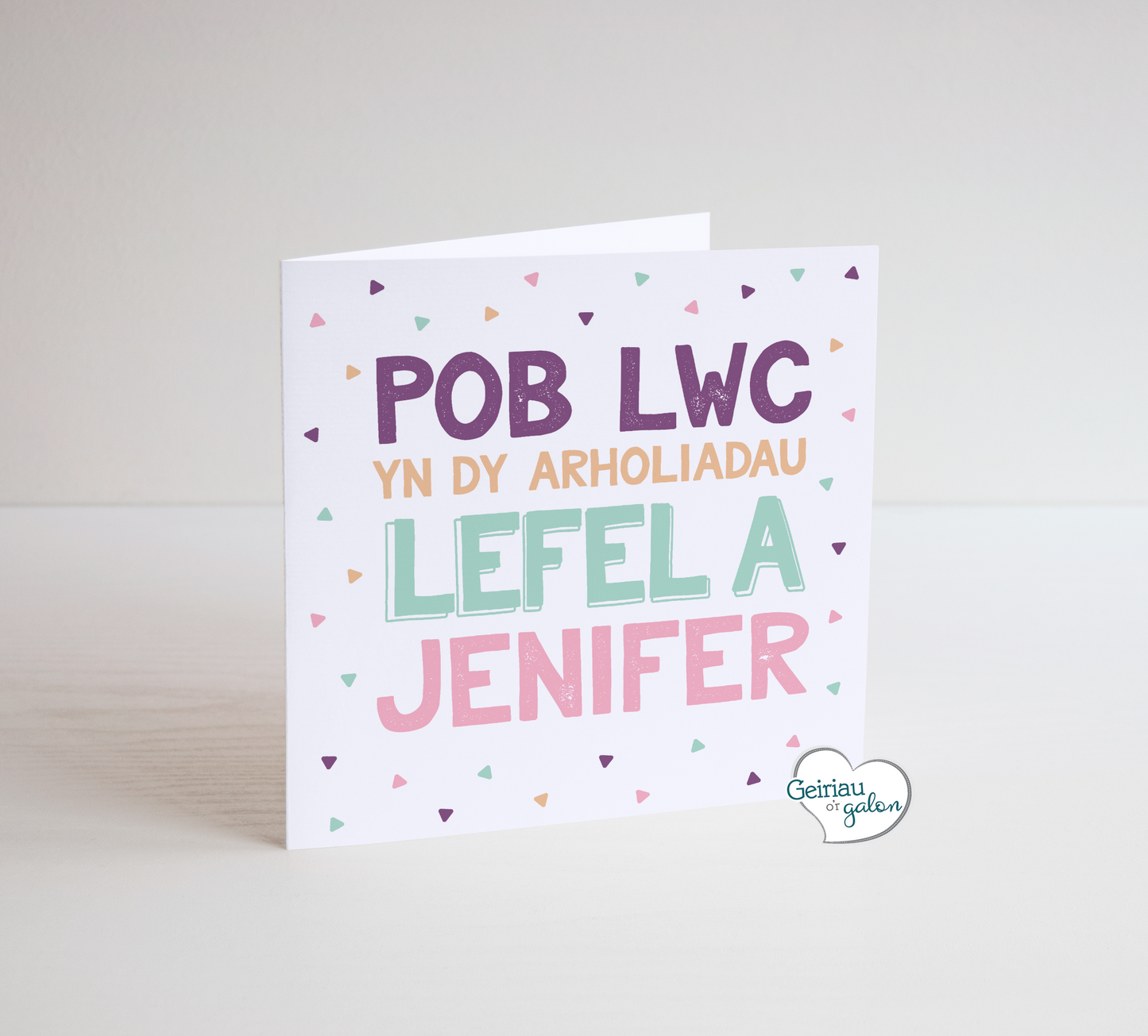 Cerdyn Cymraeg pob lwc lefel A - Welsh good luck in your A levels card Porffor/pinc