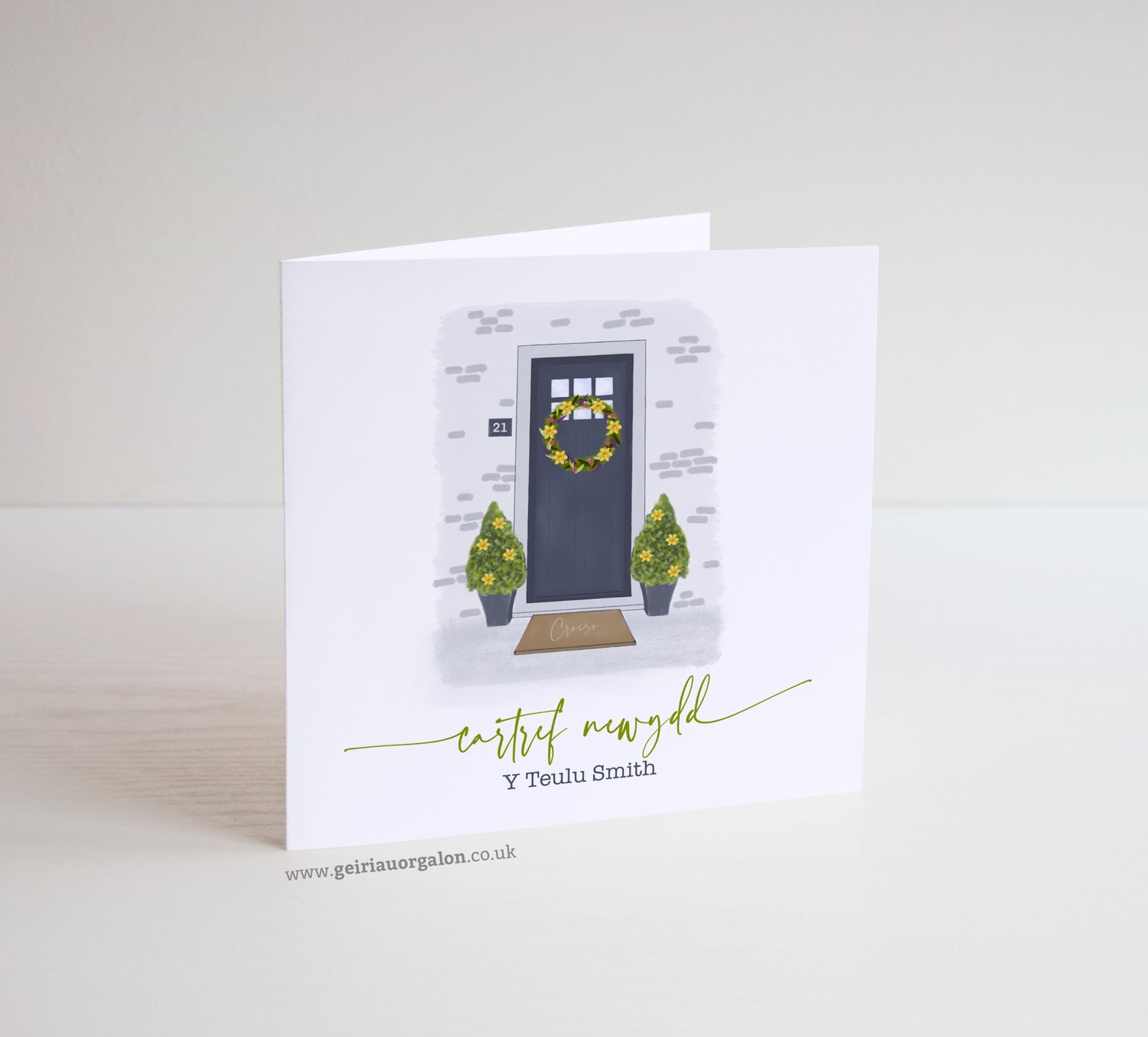 GREETING CARDS