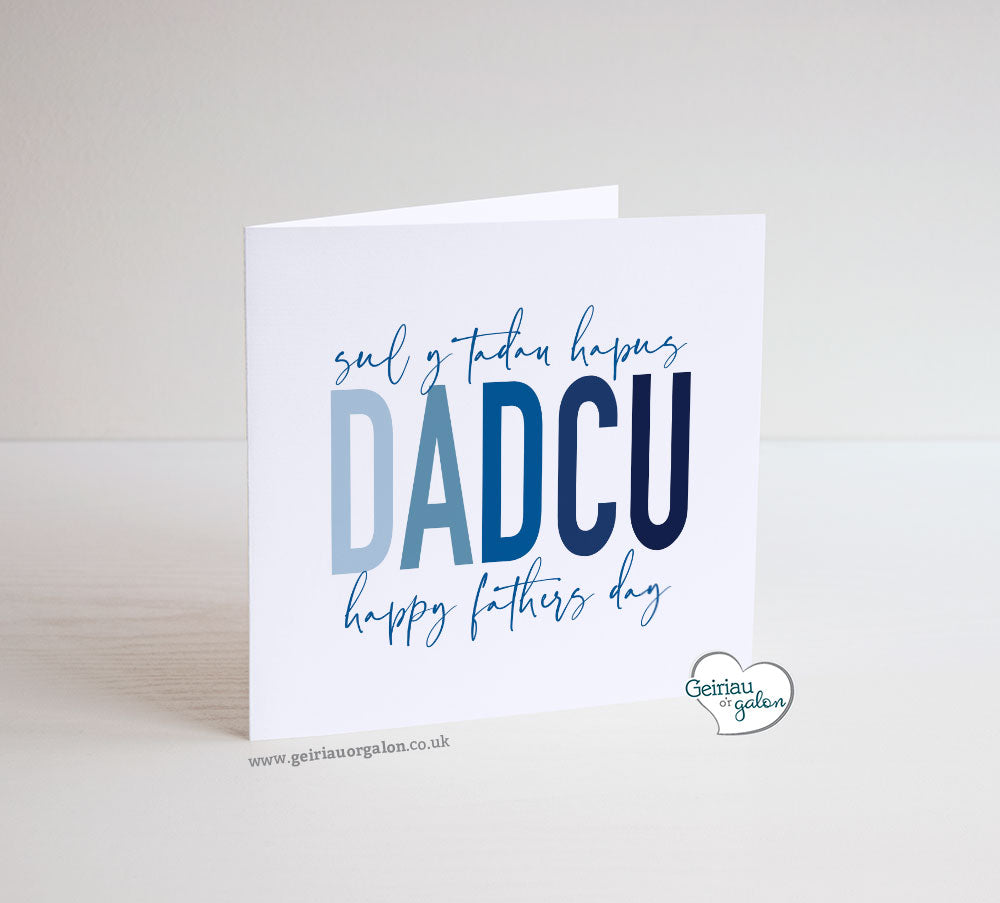 FATHERS DAY
