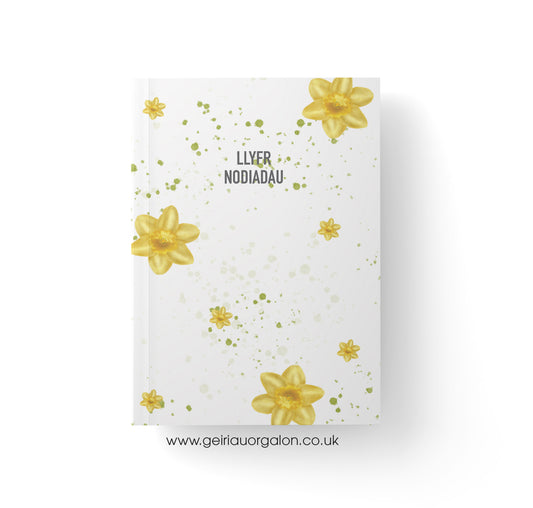 Llyfr Nodiadau A5 - Llinellau (Daffodil)
