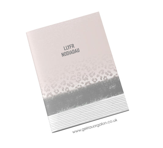 Llyfr Nodiadau Bach - Llinellau (Pinc a Llwyd)