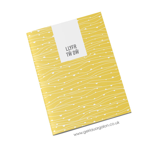 Llyfr Nodiadau Bach - Tw Dw (Sgwgls Melyn)