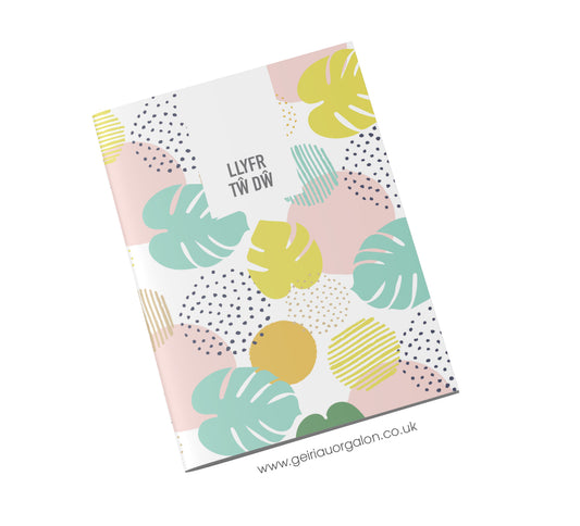 Llyfr Nodiadau Bach - Tw Dw (Planhigion Egsotic)