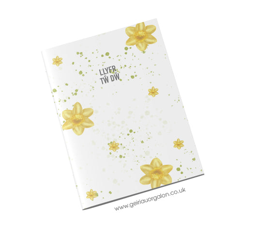 Llyfr Nodiadau Bach - Tw Dw (Daffodil)