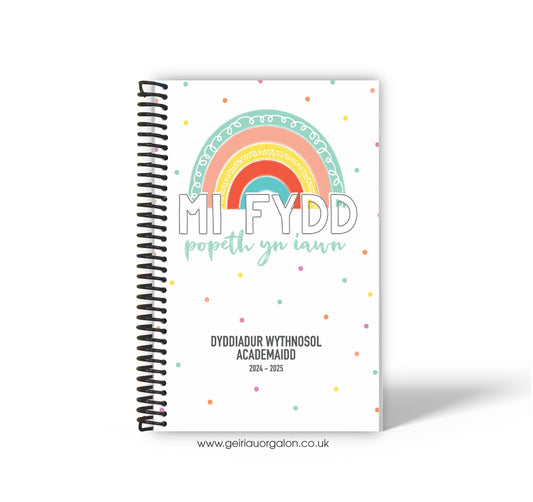 A4 Dyddiadur Wythnosol Academaidd NORMAL Spiralbound 2025-2026 (Popeth yn Iawn)  ­­­