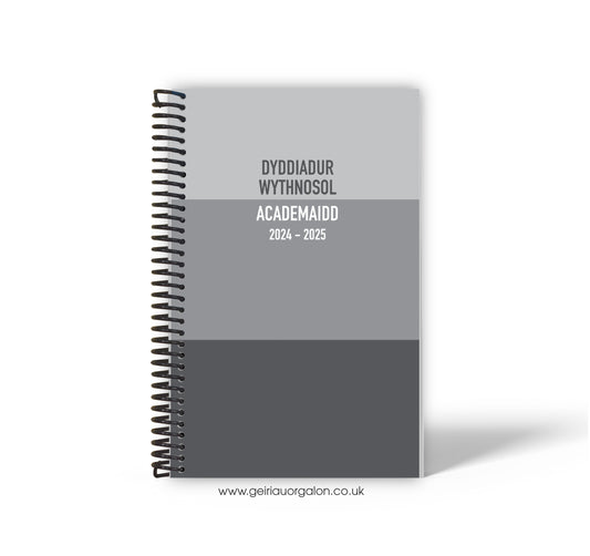 A4 Dyddiadur Wythnosol Academaidd NORMAL Spiralbound 2025-2026 (Streipiau Llwyd)