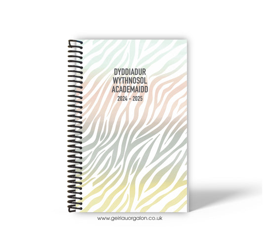 A4 Dyddiadur Wythnosol Academaidd NORMAL Spiralbound 2025-2026 (Anifail Llwigar)  ­­­